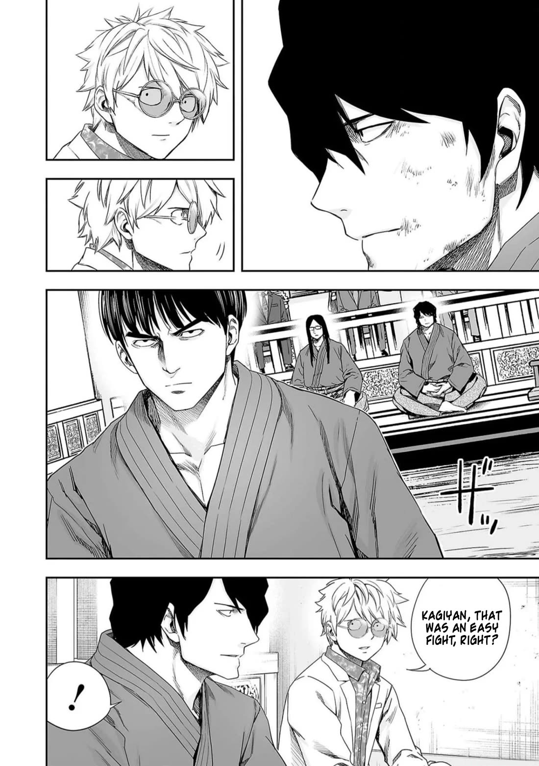 TSUYOSHI Chapter 210.5 page 2 - Chapter 210.5: Extra: Before the Storm