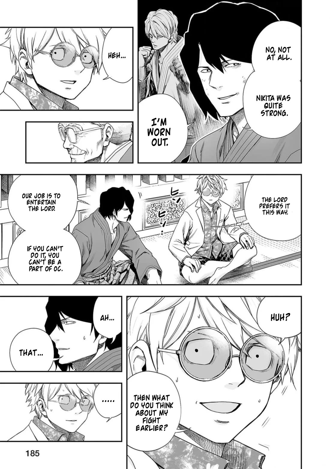 TSUYOSHI Chapter 210.5 page 3 - Chapter 210.5: Extra: Before the Storm