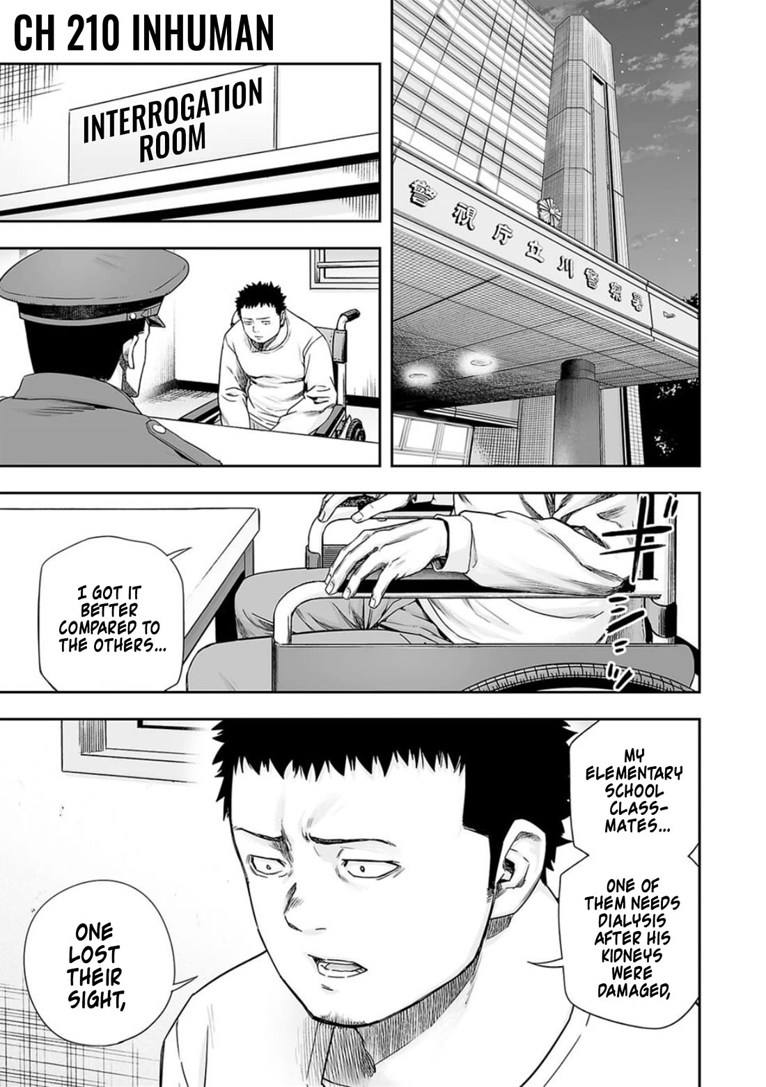 TSUYOSHI Chapter 210 page 1 - Chapter 210: Inhuman