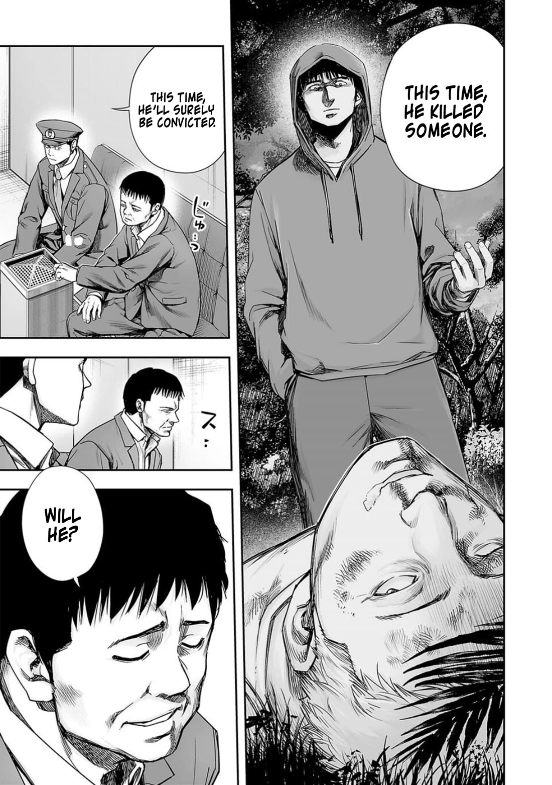 TSUYOSHI Chapter 210 page 13 - Chapter 210: Inhuman