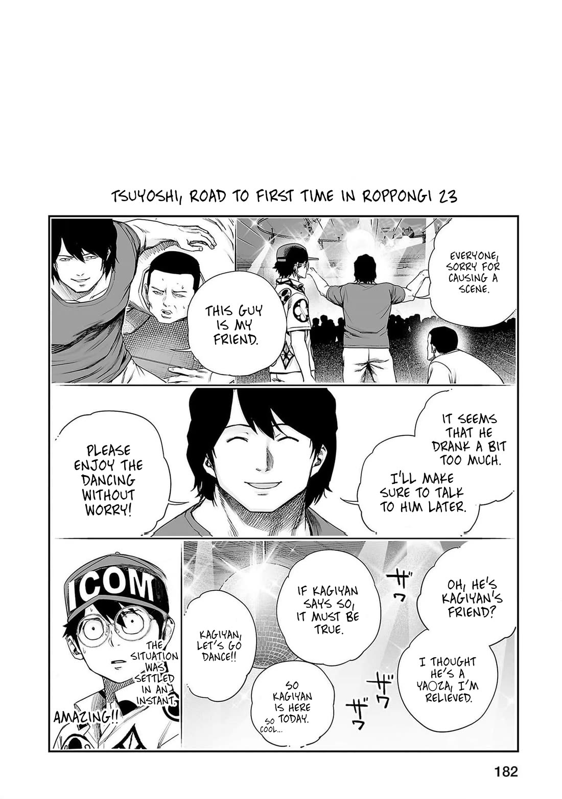 TSUYOSHI Chapter 210 page 15 - Chapter 210: Inhuman
