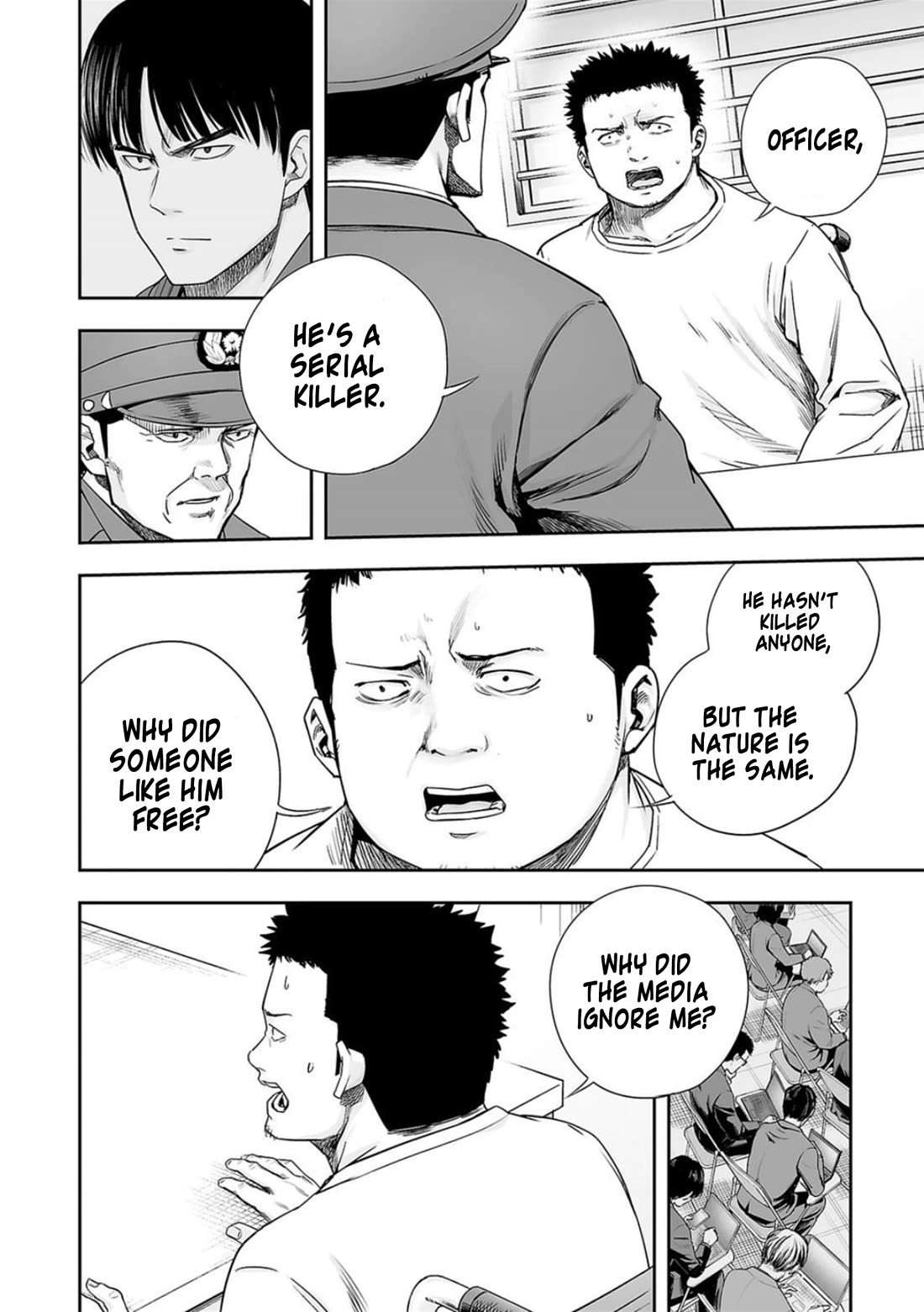TSUYOSHI Chapter 210 page 8 - Chapter 210: Inhuman