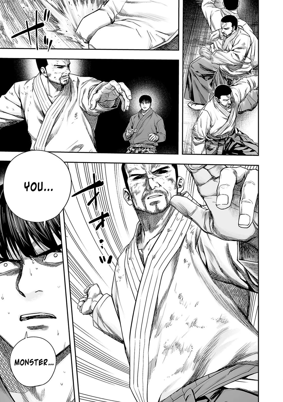 TSUYOSHI Chapter 211 page 14 - Chapter 211: Monster