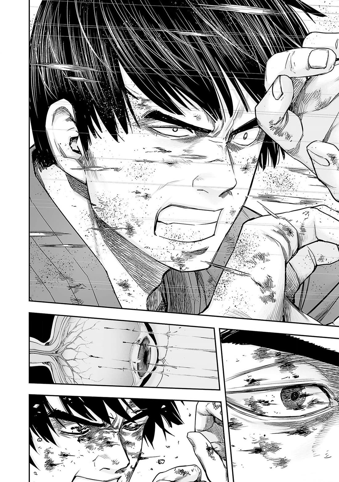 TSUYOSHI Chapter 211 page 16 - Chapter 211: Monster
