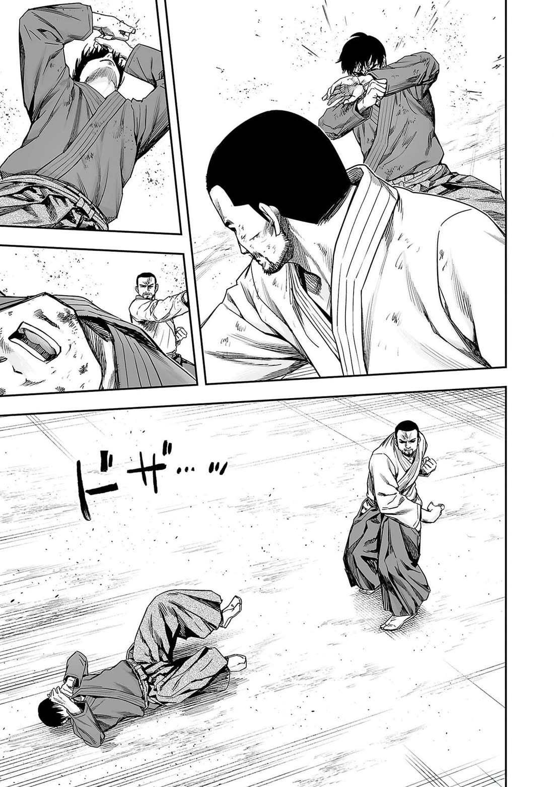 TSUYOSHI Chapter 211 page 17 - Chapter 211: Monster