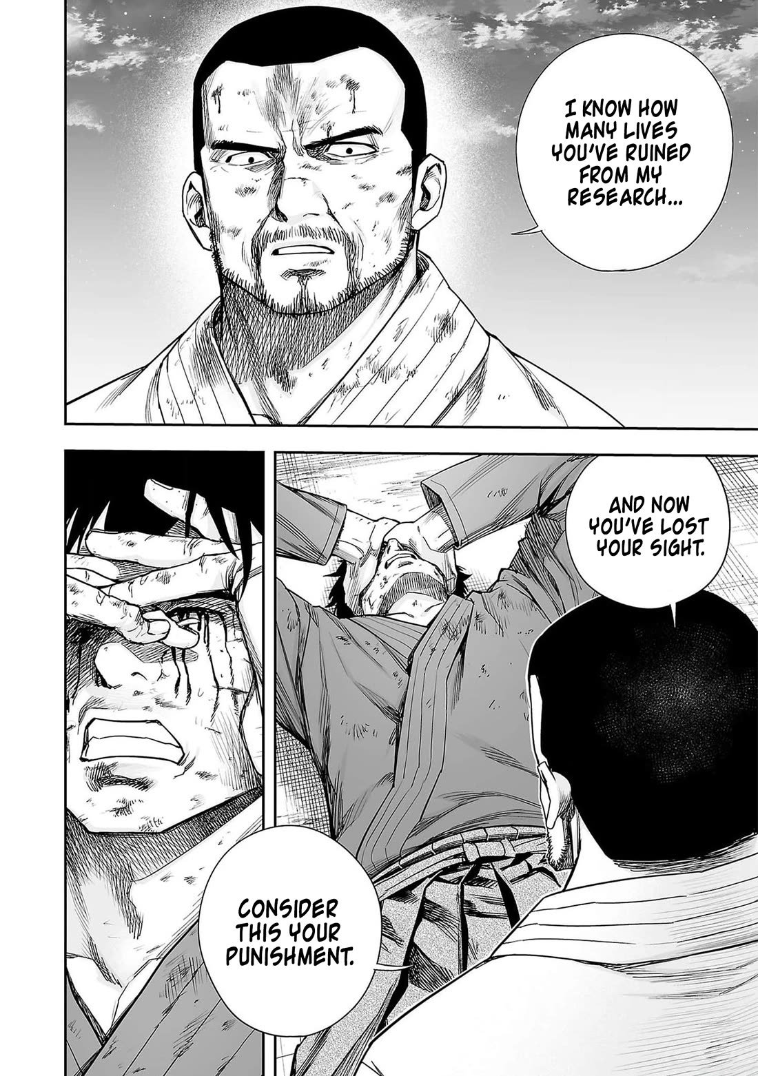 TSUYOSHI Chapter 211 page 20 - Chapter 211: Monster