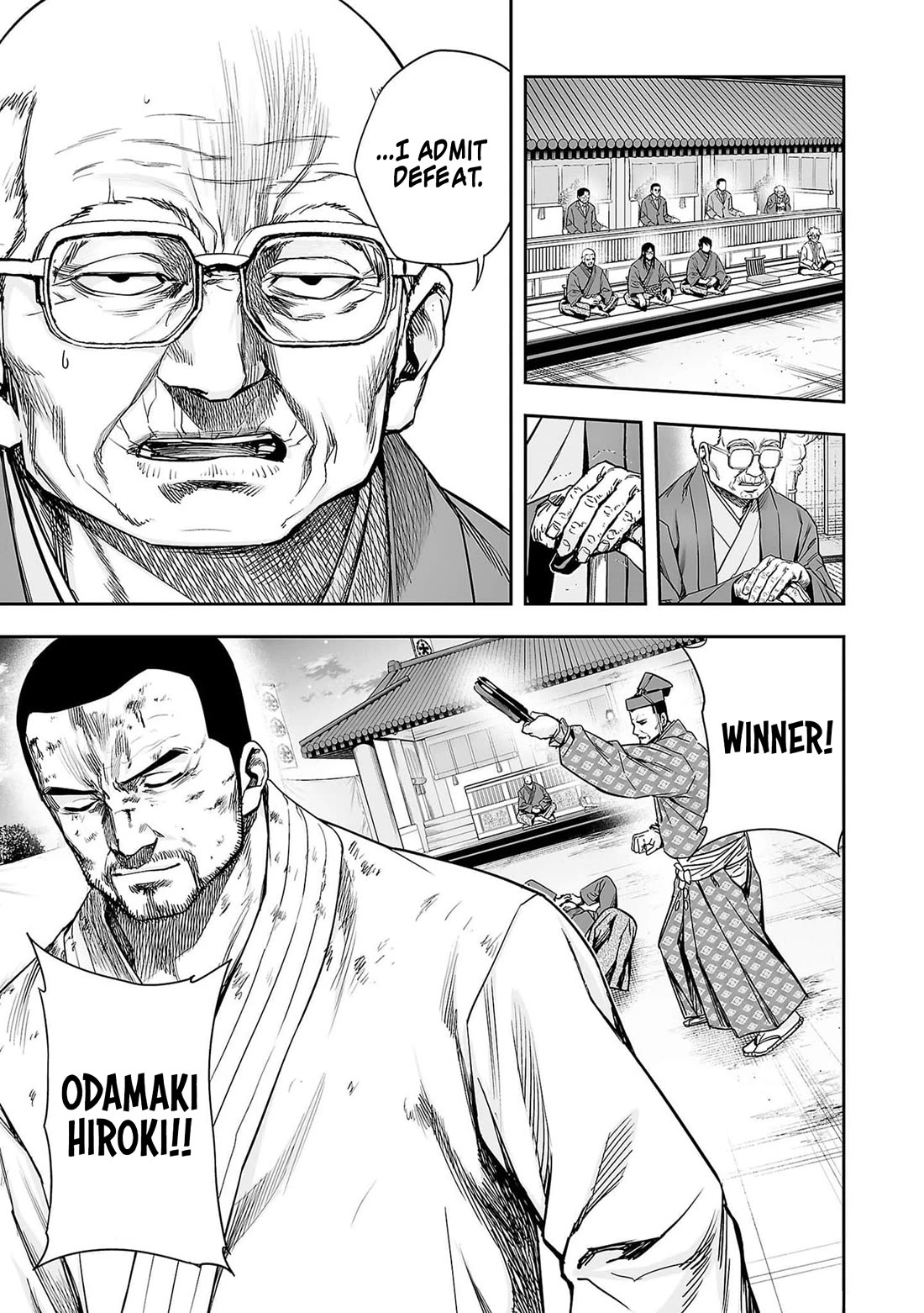 TSUYOSHI Chapter 211 page 21 - Chapter 211: Monster