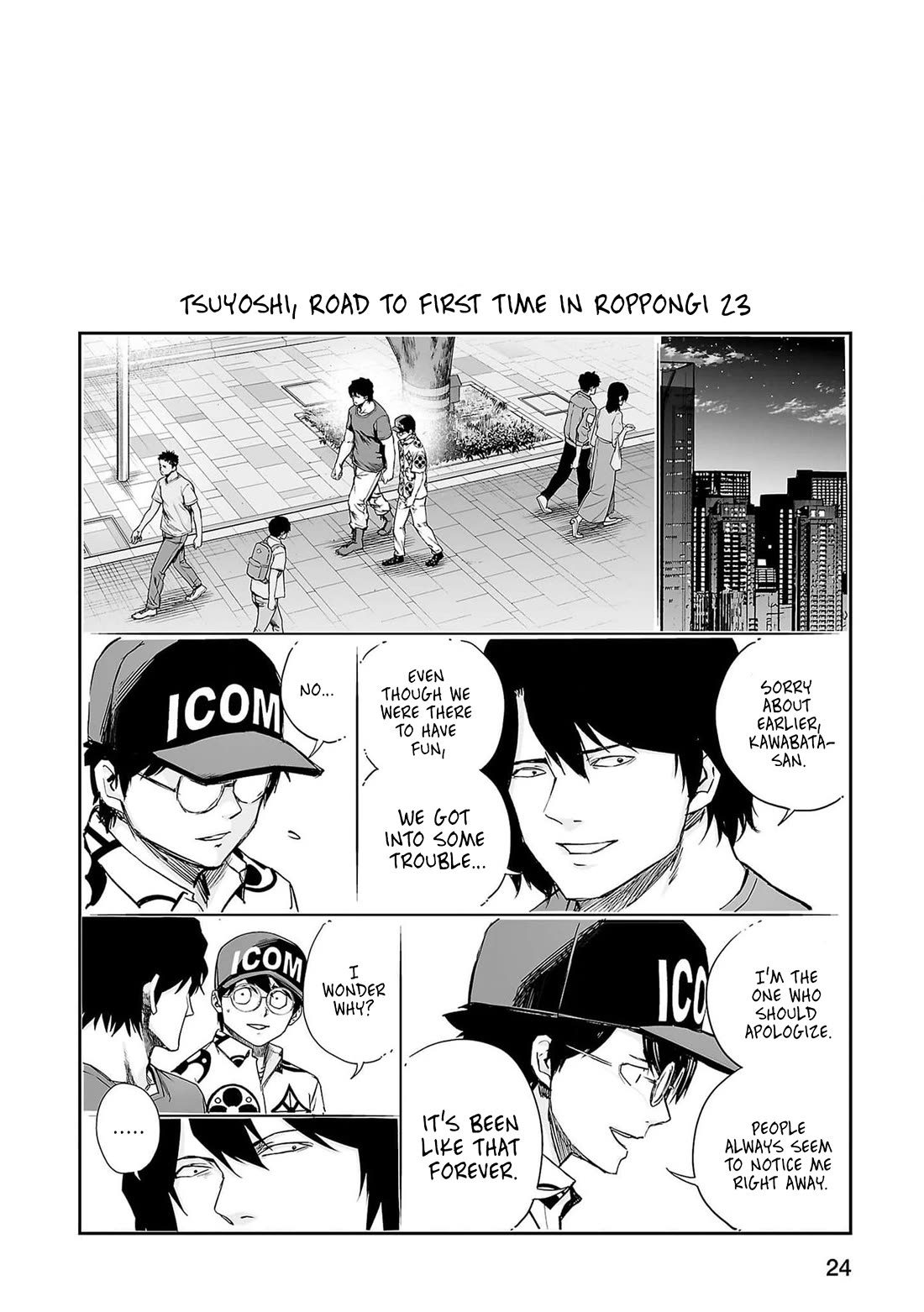 TSUYOSHI Chapter 211 page 22 - Chapter 211: Monster