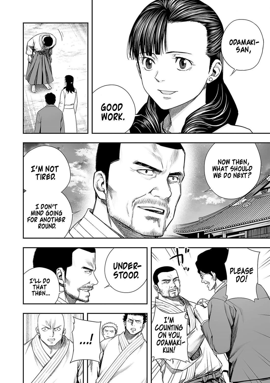 TSUYOSHI Chapter 212 page 2 - Chapter 212: Shotgun