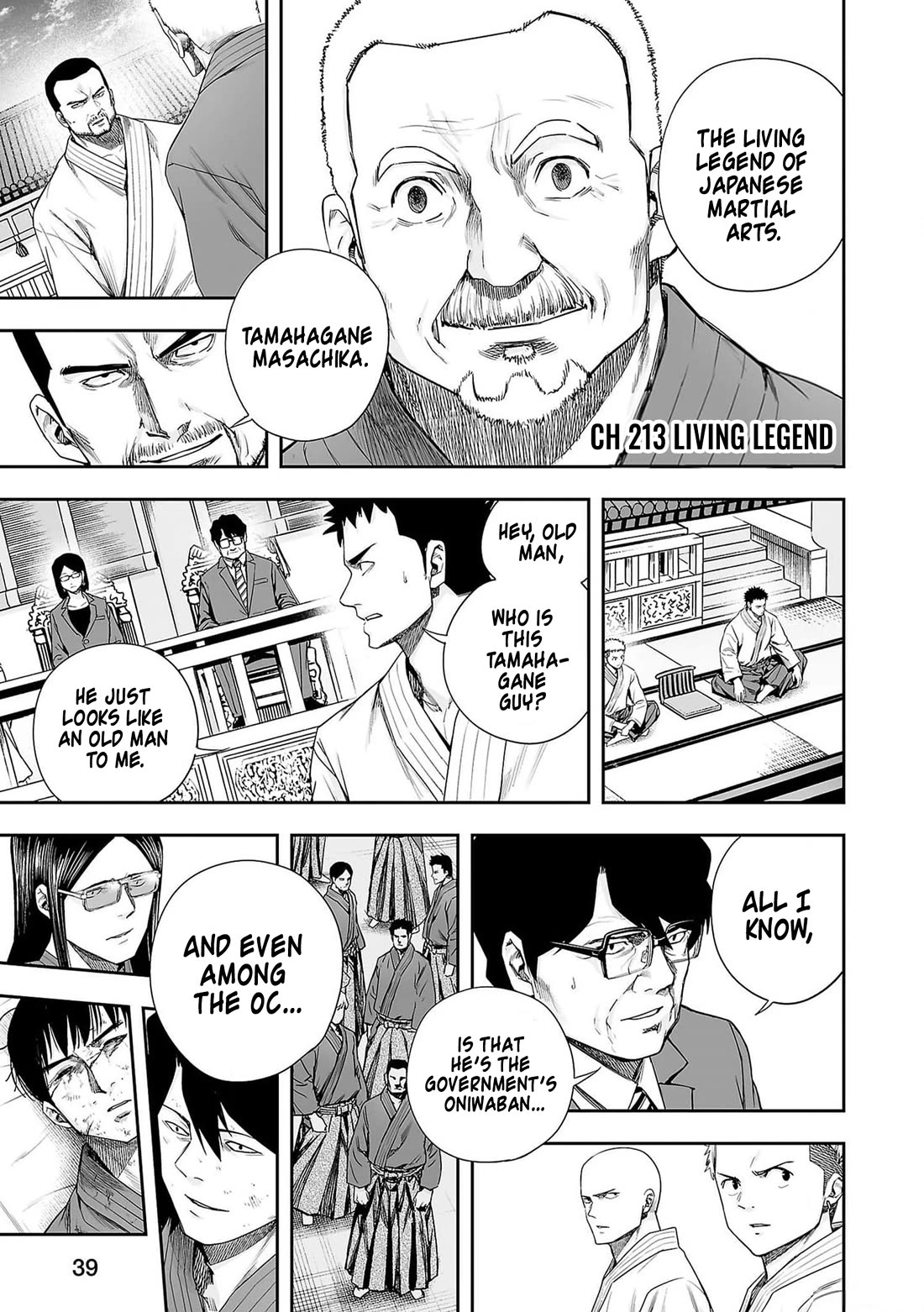 TSUYOSHI Chapter 213 page 1 - Chapter 213: Living Legend