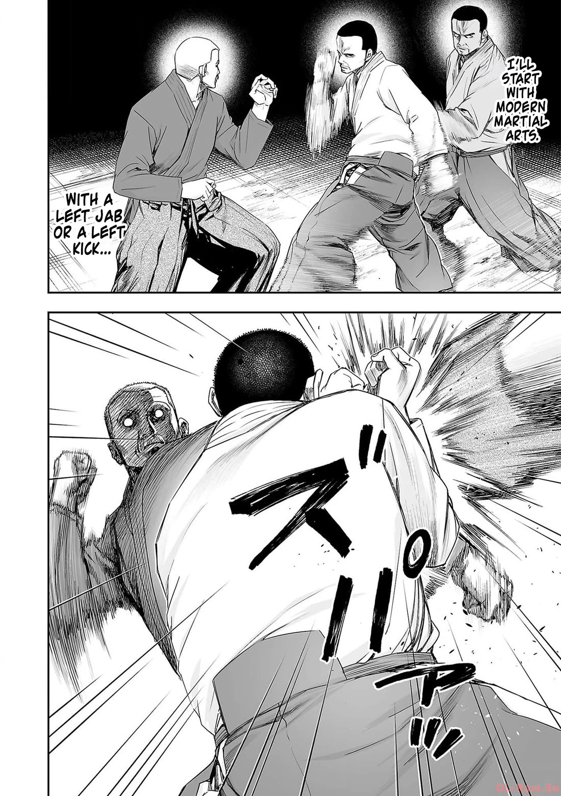 TSUYOSHI Chapter 213 page 16 - Chapter 213: Living Legend