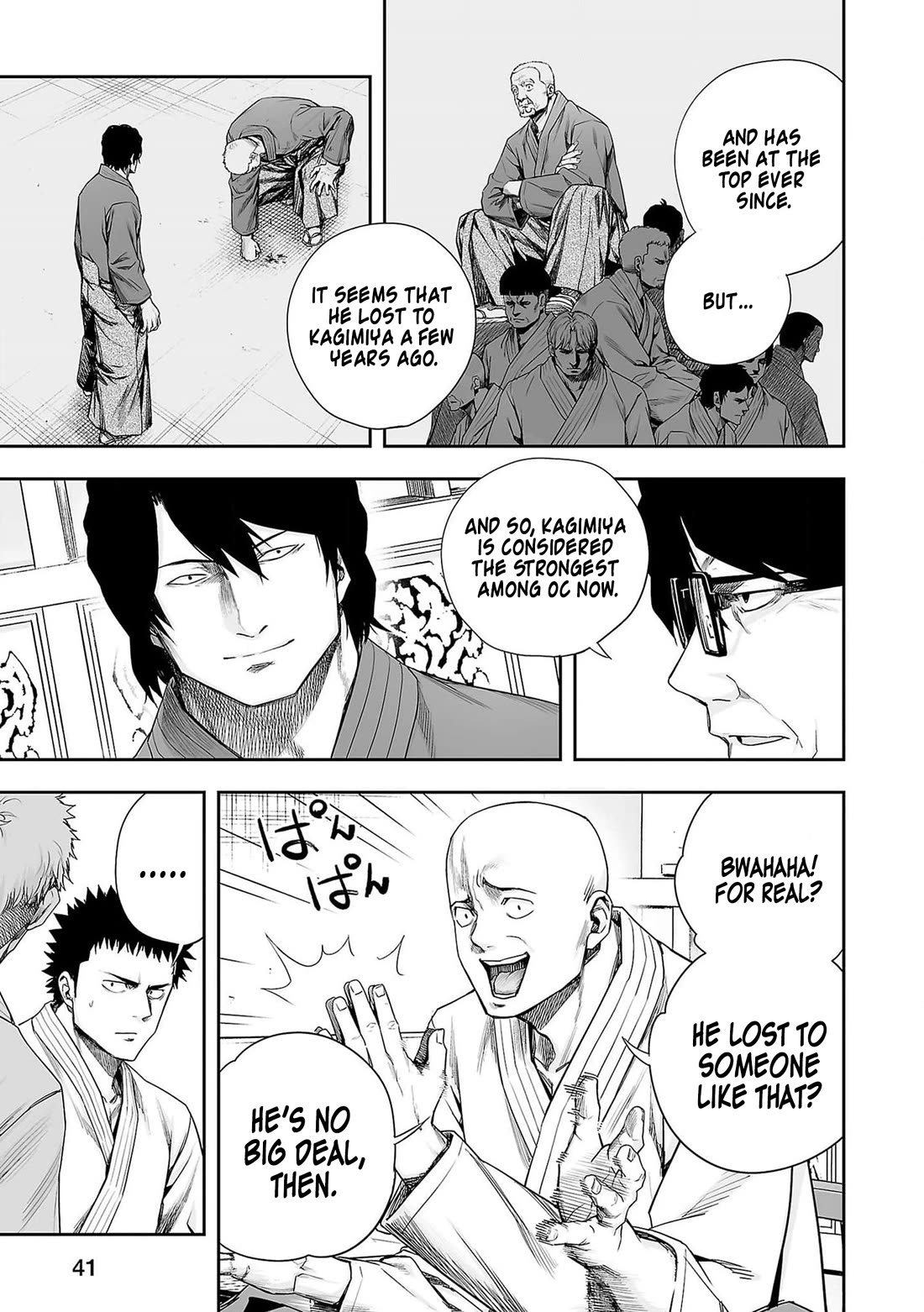 TSUYOSHI Chapter 213 page 3 - Chapter 213: Living Legend