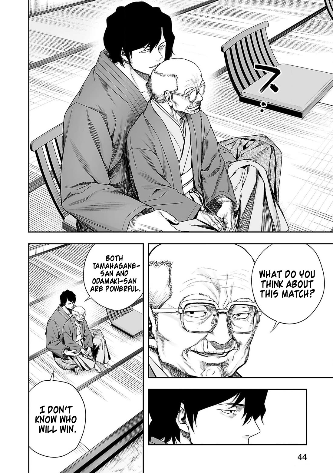 TSUYOSHI Chapter 213 page 6 - Chapter 213: Living Legend