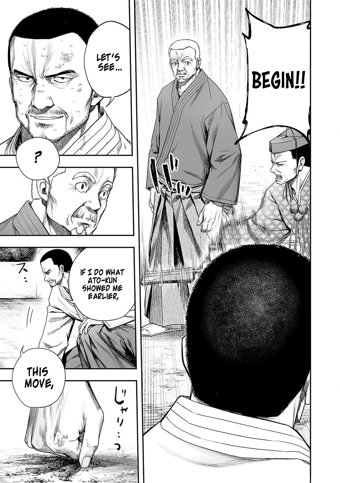 TSUYOSHI Chapter 213 page 9 - Chapter 213: Living Legend
