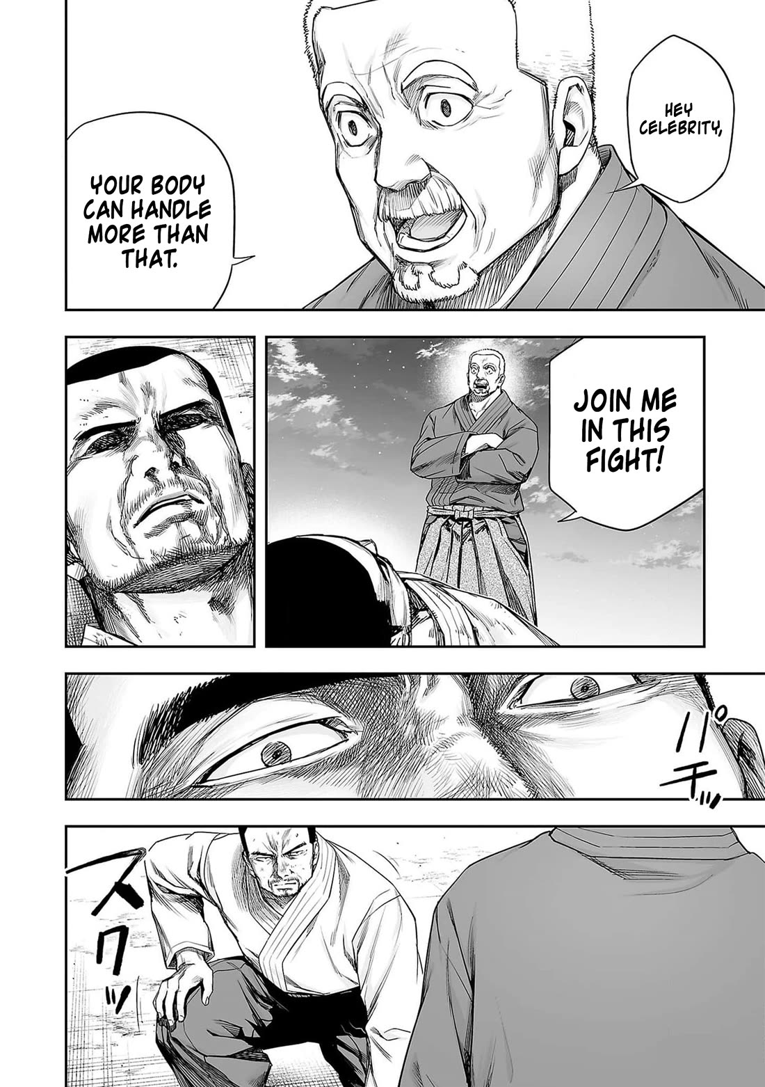 TSUYOSHI Chapter 214 page 10 - Chapter 214: Playing Around