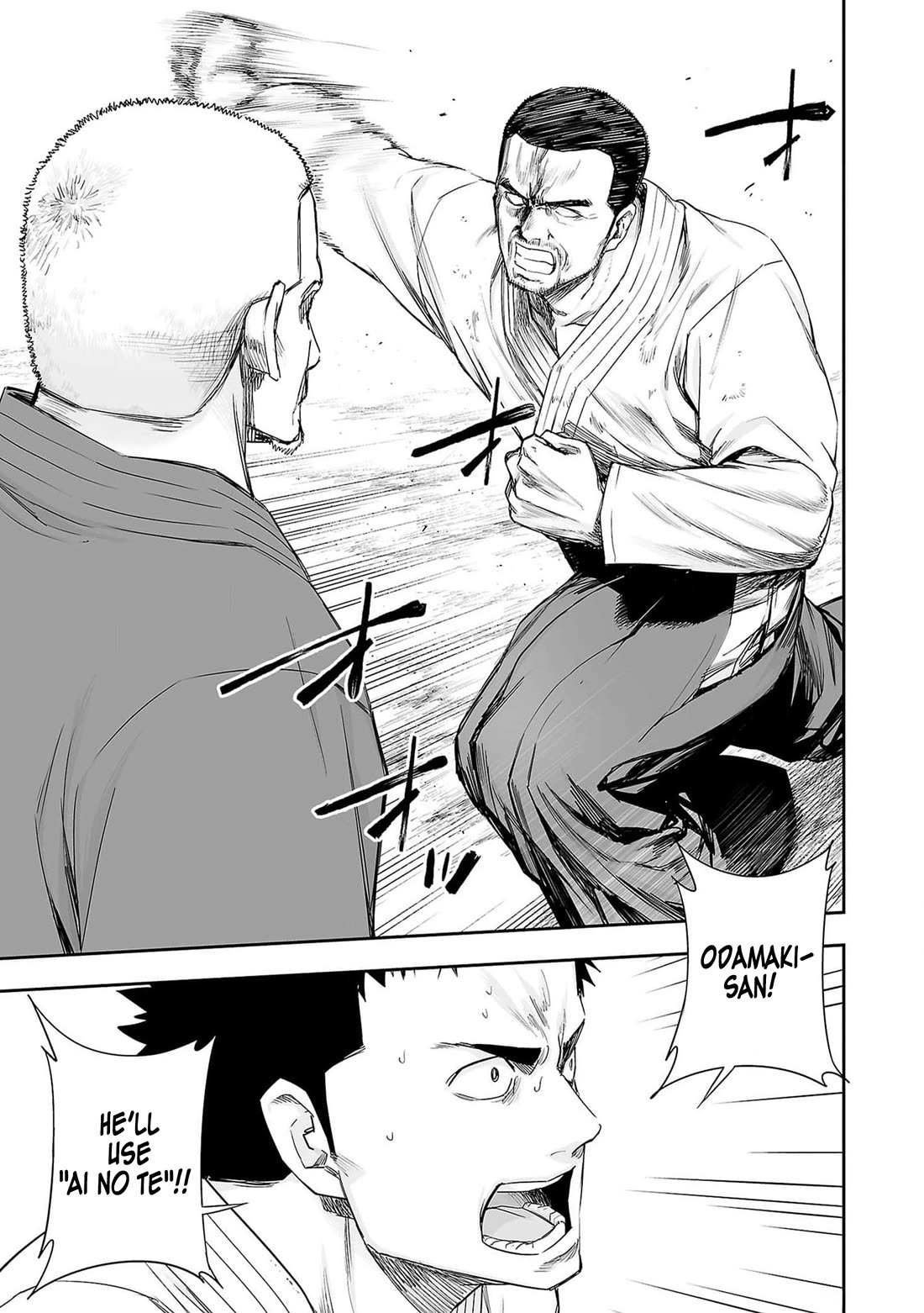 TSUYOSHI Chapter 214 page 13 - Chapter 214: Playing Around
