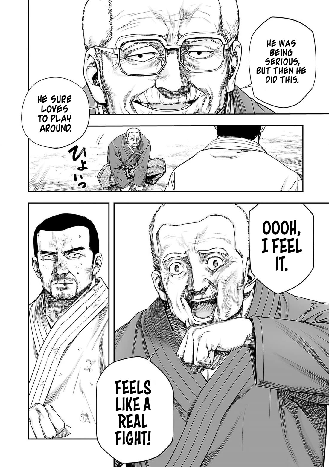 TSUYOSHI Chapter 214 page 16 - Chapter 214: Playing Around
