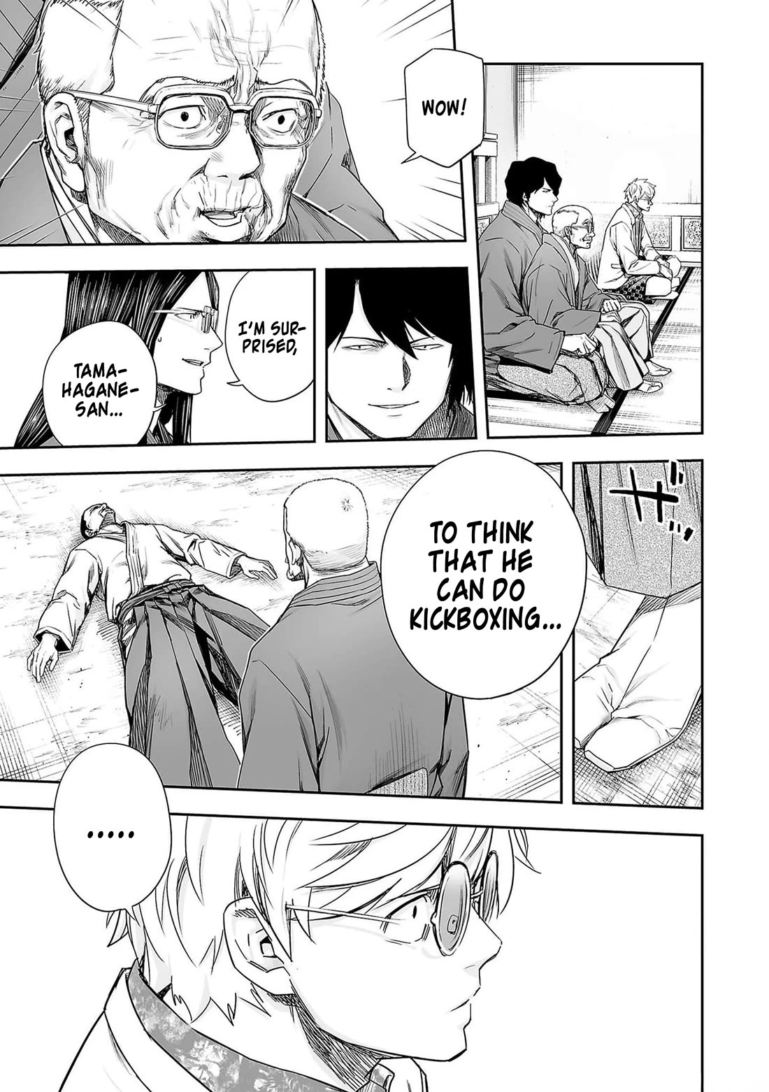 TSUYOSHI Chapter 214 page 9 - Chapter 214: Playing Around