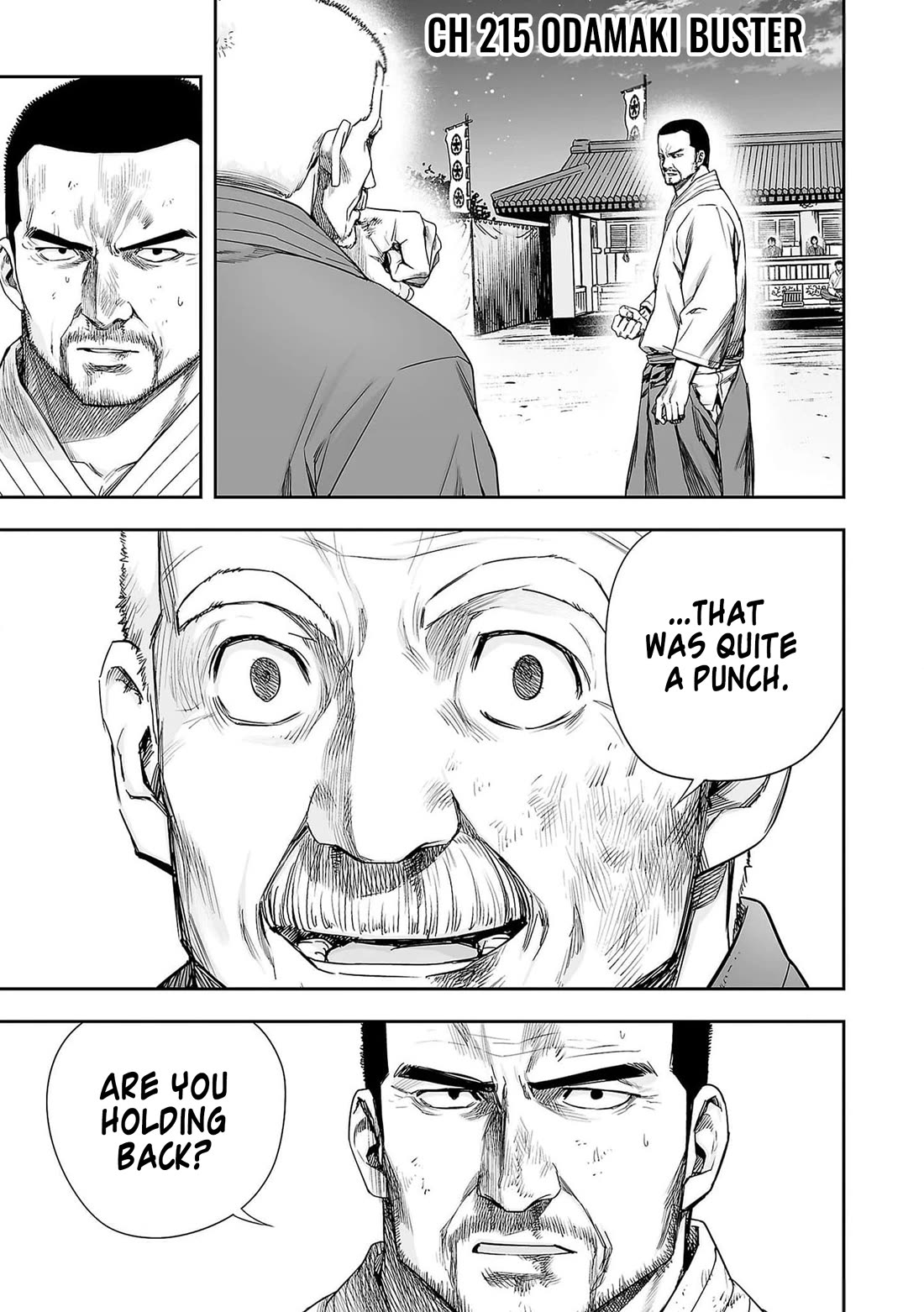 TSUYOSHI Chapter 215 page 1 - Chapter 215: Odamaki Buster
