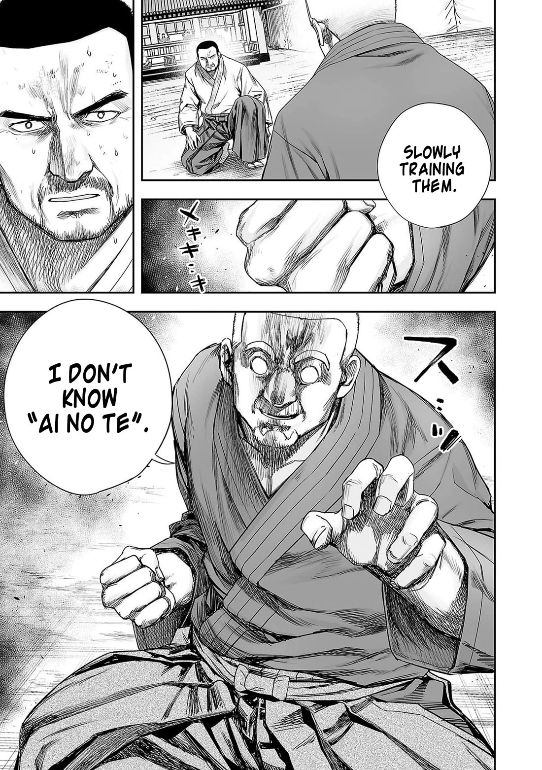 TSUYOSHI Chapter 215 page 11 - Chapter 215: Odamaki Buster