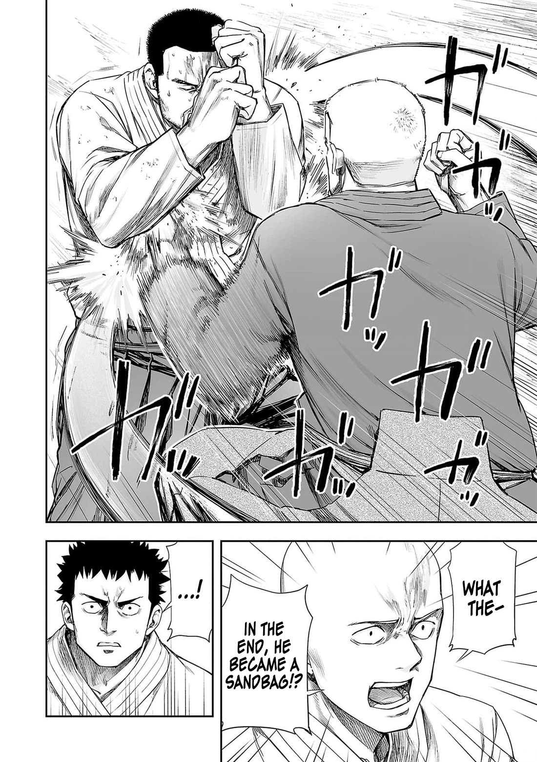TSUYOSHI Chapter 215 page 14 - Chapter 215: Odamaki Buster