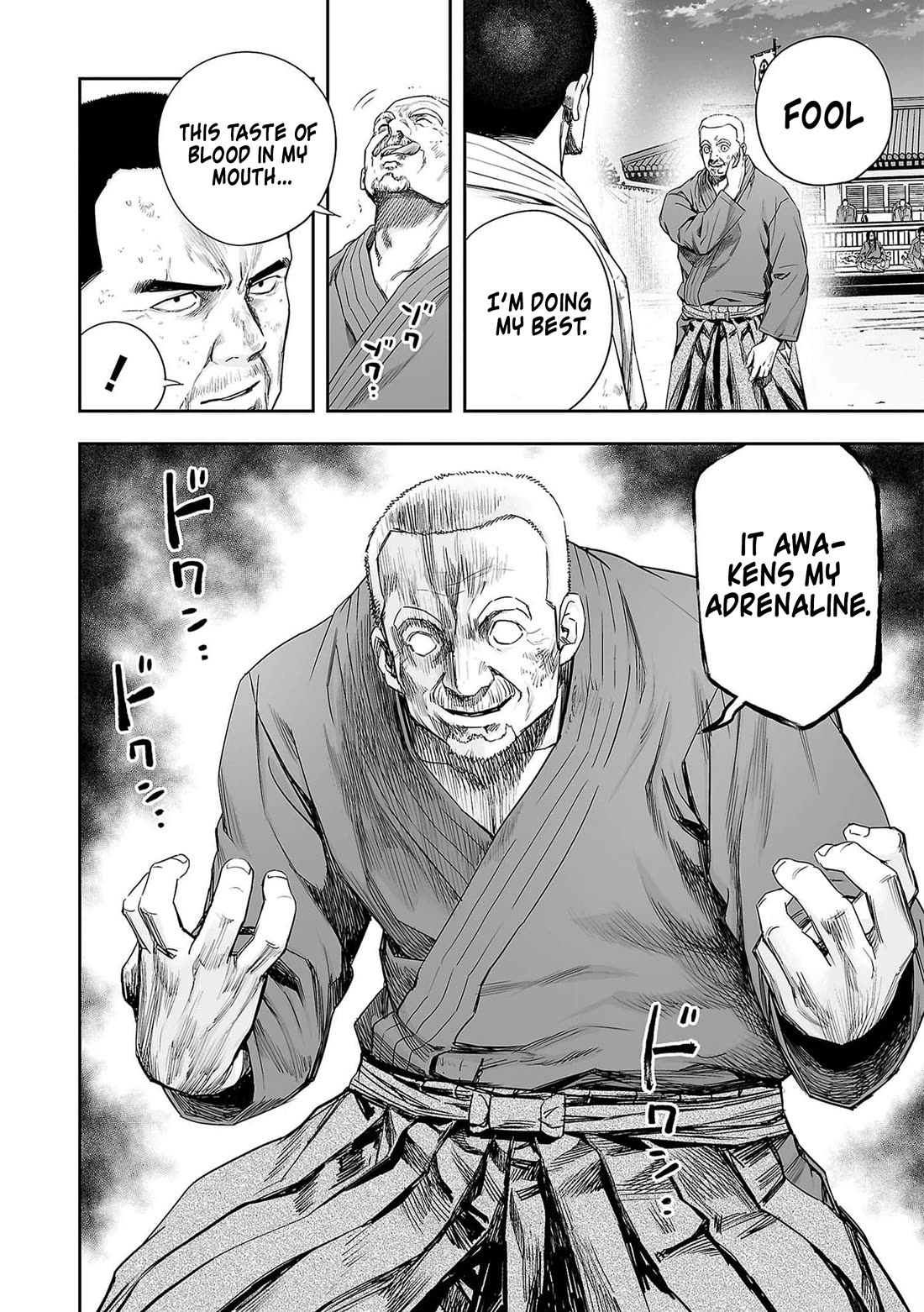 TSUYOSHI Chapter 215 page 2 - Chapter 215: Odamaki Buster