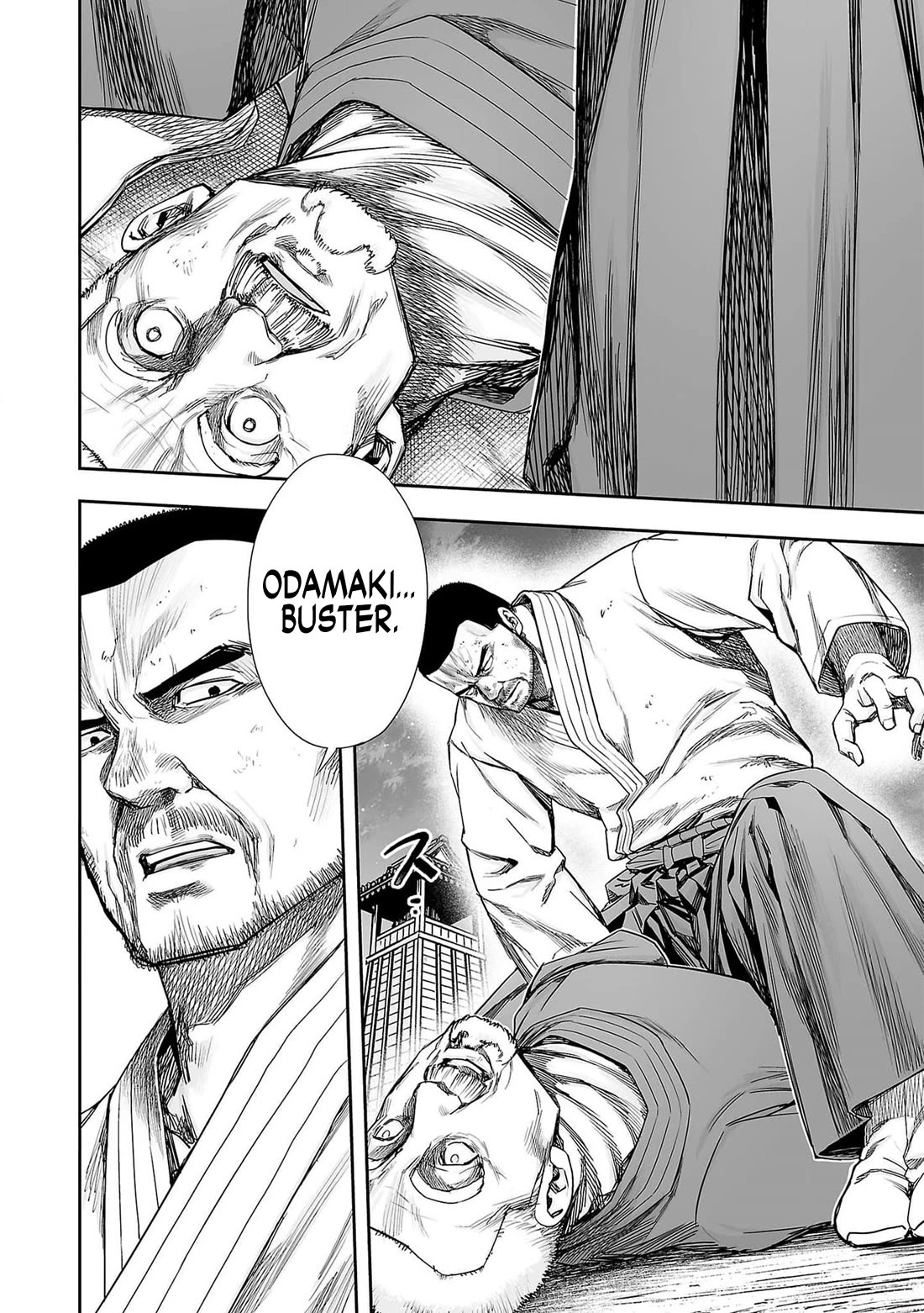 TSUYOSHI Chapter 215 page 20 - Chapter 215: Odamaki Buster