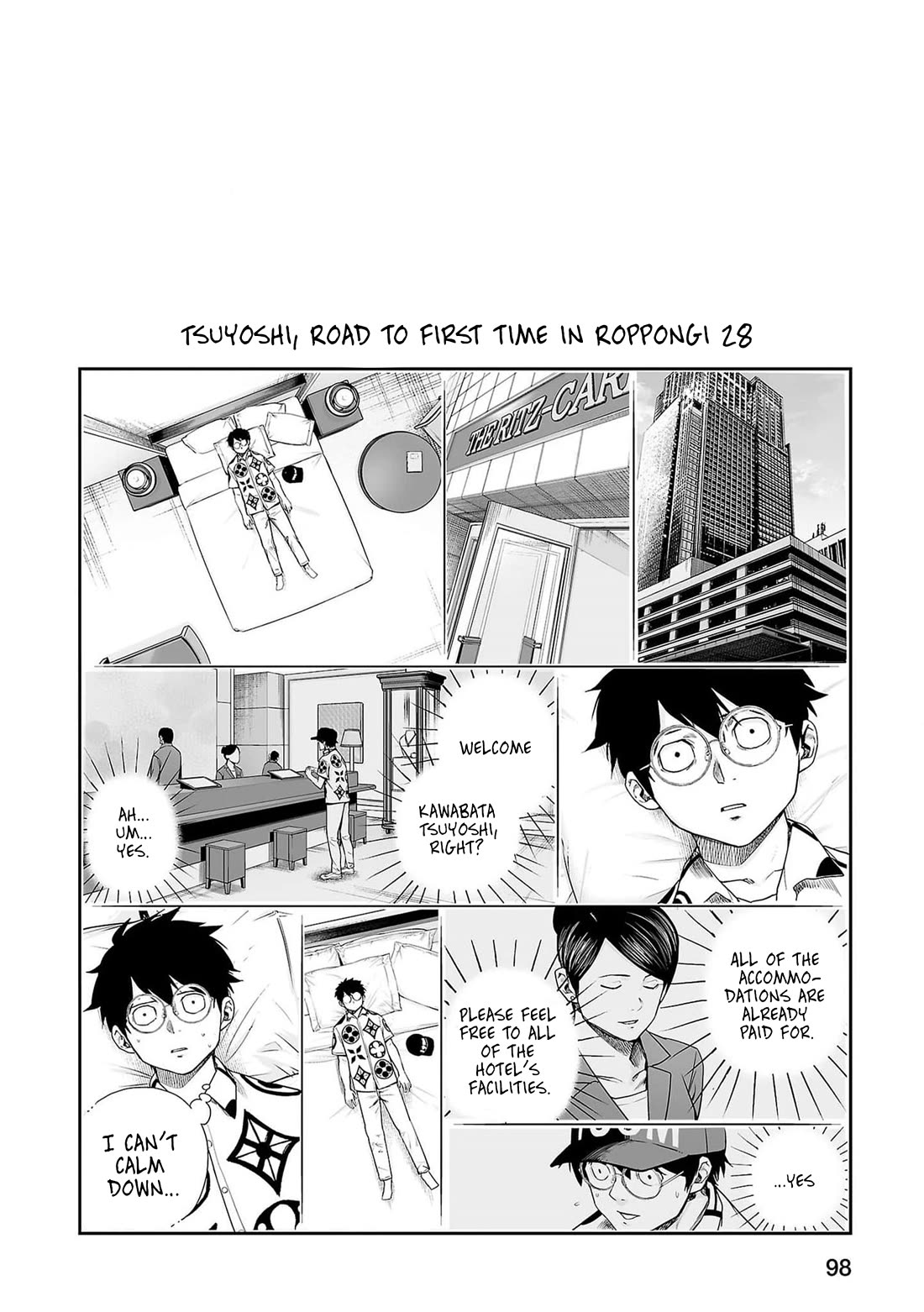 TSUYOSHI Chapter 215 page 22 - Chapter 215: Odamaki Buster