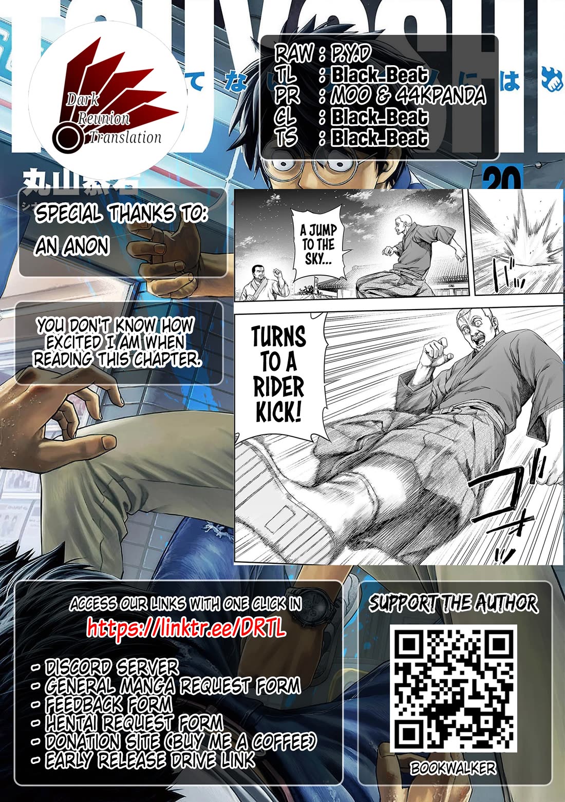 TSUYOSHI Chapter 215 page 23 - Chapter 215: Odamaki Buster