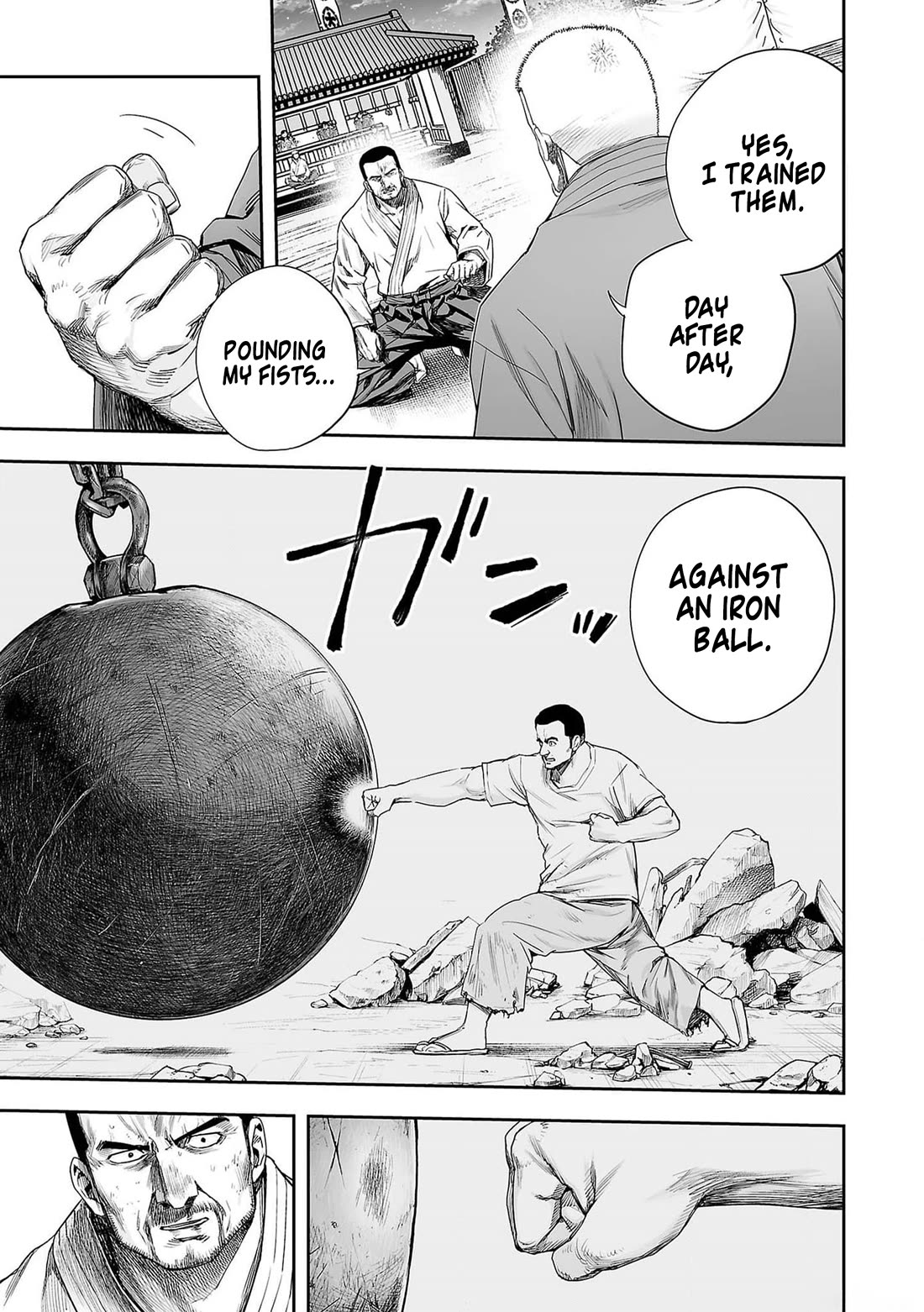 TSUYOSHI Chapter 215 page 9 - Chapter 215: Odamaki Buster