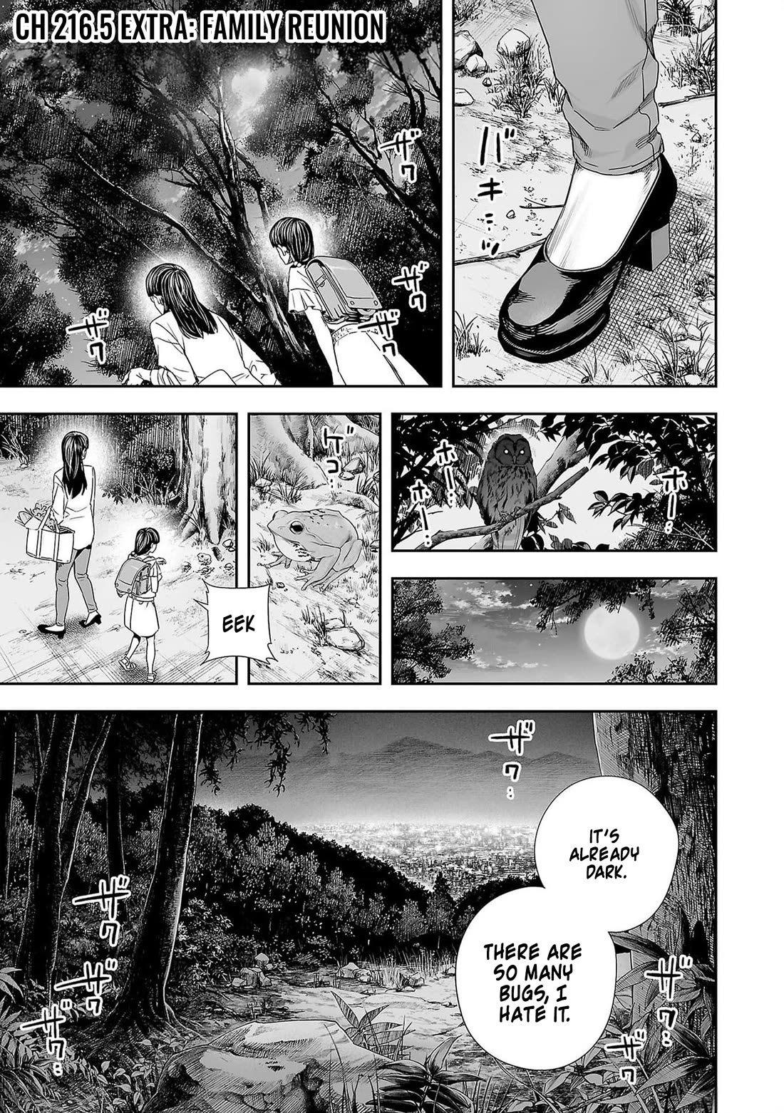 TSUYOSHI Chapter 216.5 page 1 - Chapter 216.5: Extra: Family Reunion