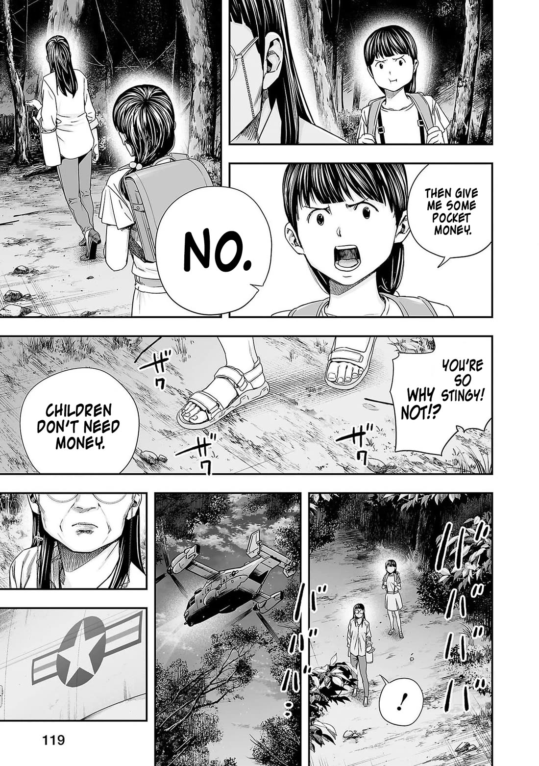 TSUYOSHI Chapter 216.5 page 3 - Chapter 216.5: Extra: Family Reunion