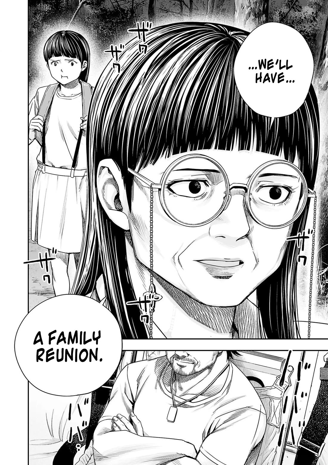TSUYOSHI Chapter 216.5 page 4 - Chapter 216.5: Extra: Family Reunion