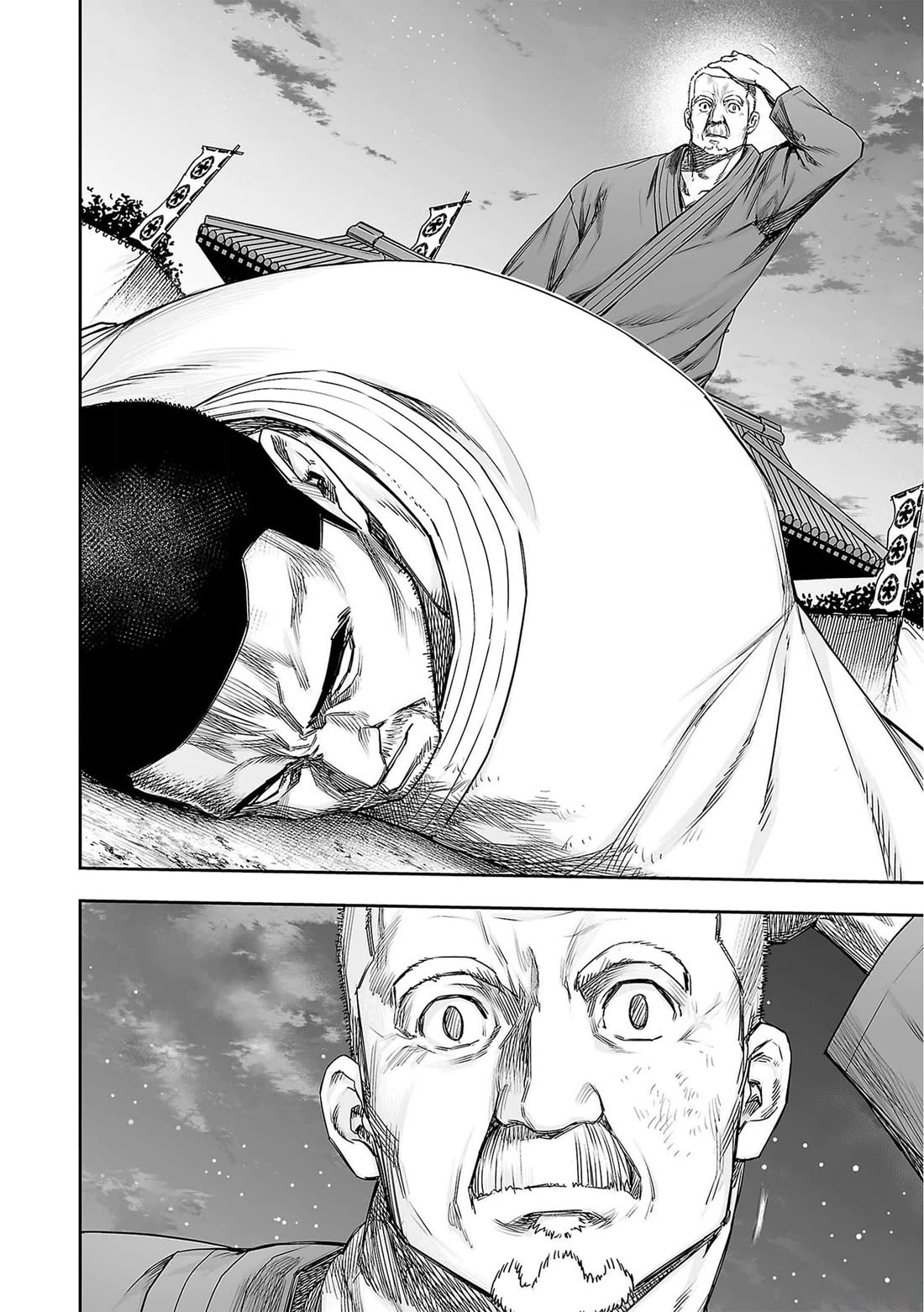 TSUYOSHI Chapter 216 page 13 - Chapter 216: Perforation