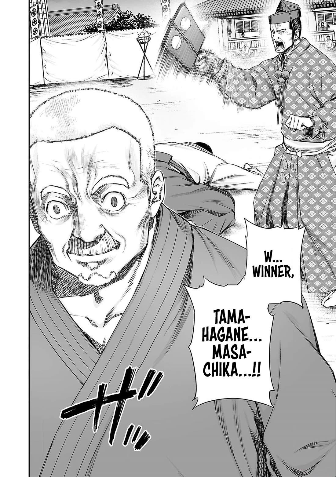 TSUYOSHI Chapter 216 page 15 - Chapter 216: Perforation