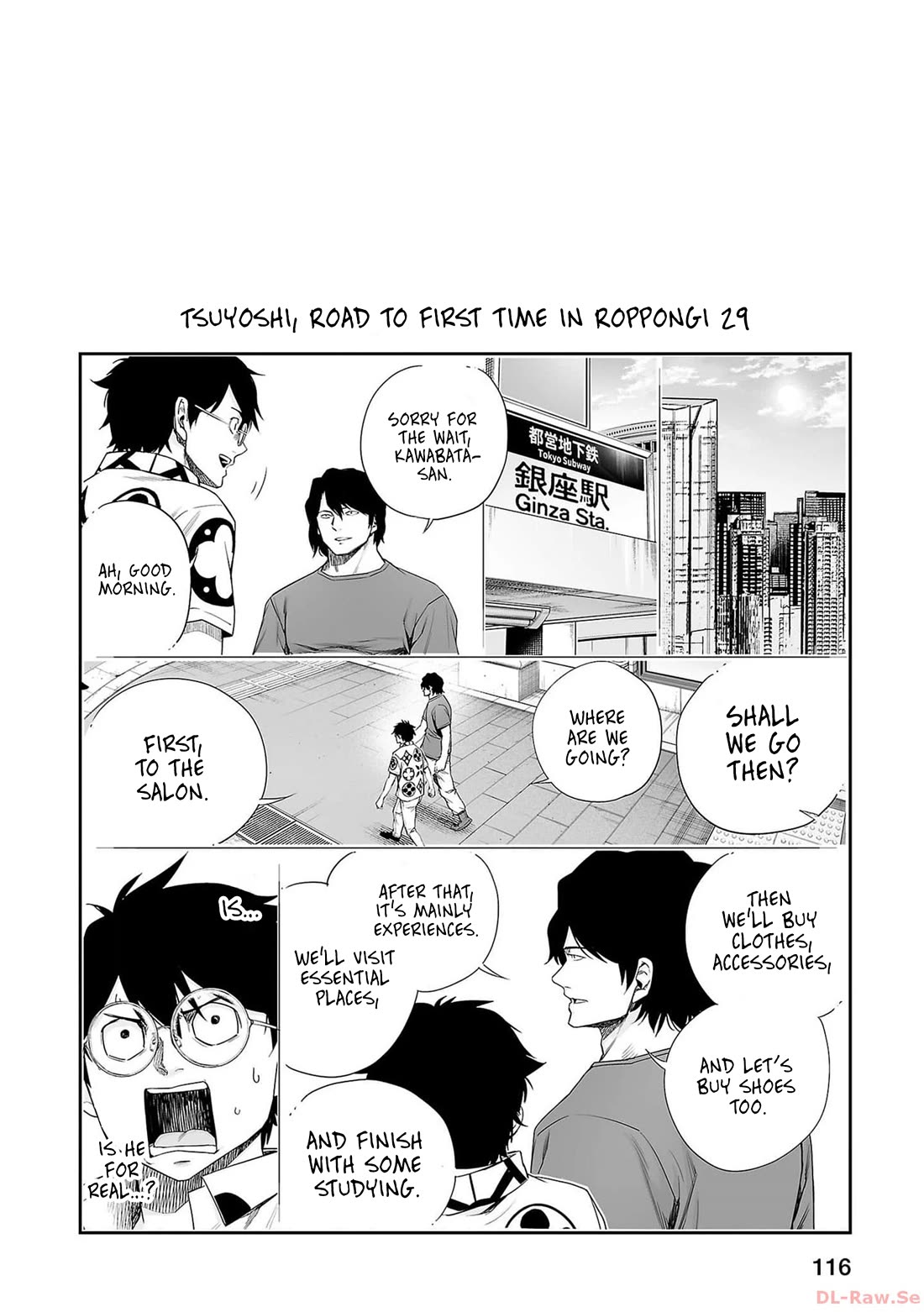 TSUYOSHI Chapter 216 page 16 - Chapter 216: Perforation