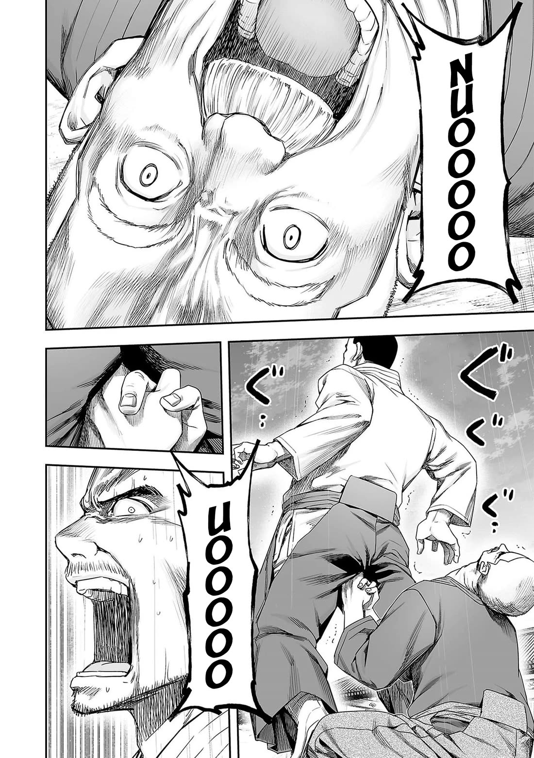 TSUYOSHI Chapter 216 page 6 - Chapter 216: Perforation