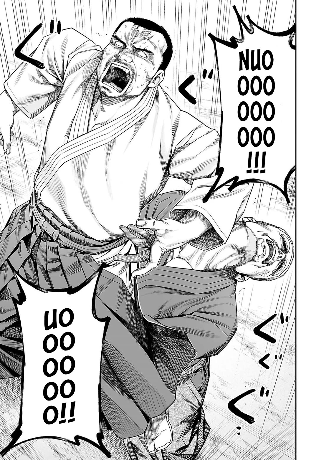 TSUYOSHI Chapter 216 page 7 - Chapter 216: Perforation