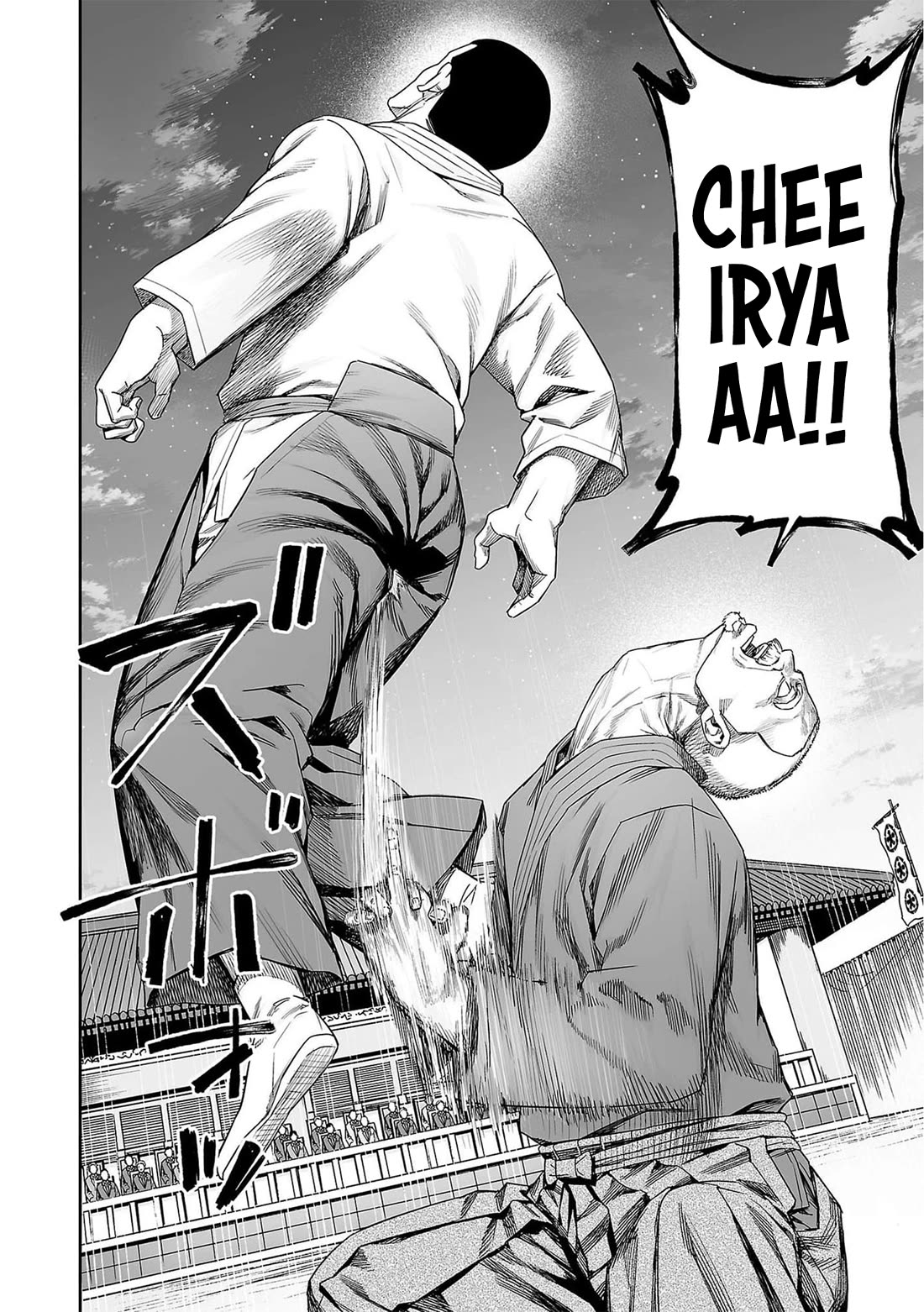 TSUYOSHI Chapter 216 page 9 - Chapter 216: Perforation