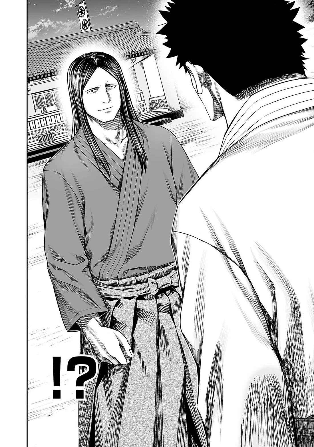 TSUYOSHI Chapter 217 page 12 - Chapter 217: Conclusion