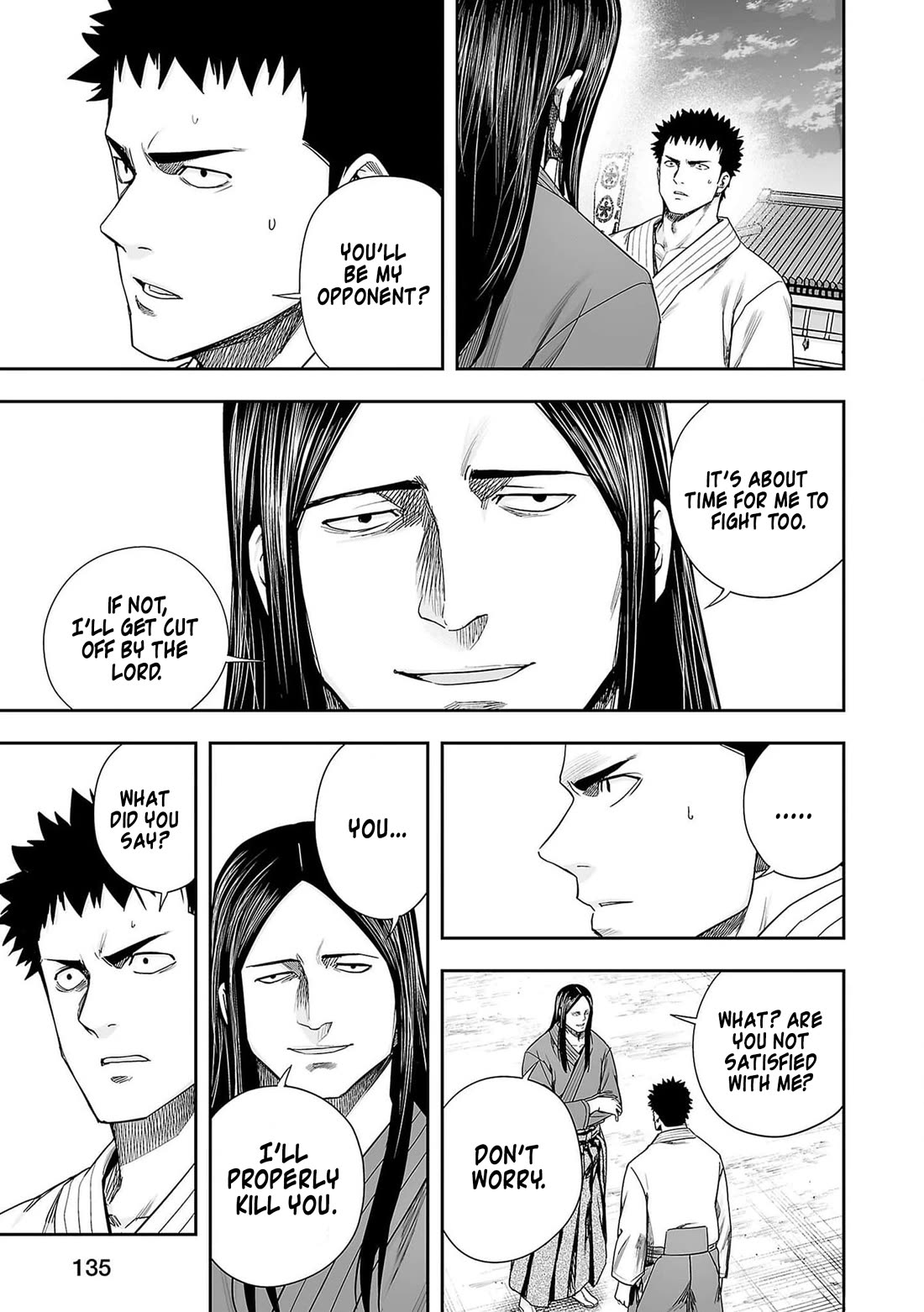 TSUYOSHI Chapter 217 page 13 - Chapter 217: Conclusion