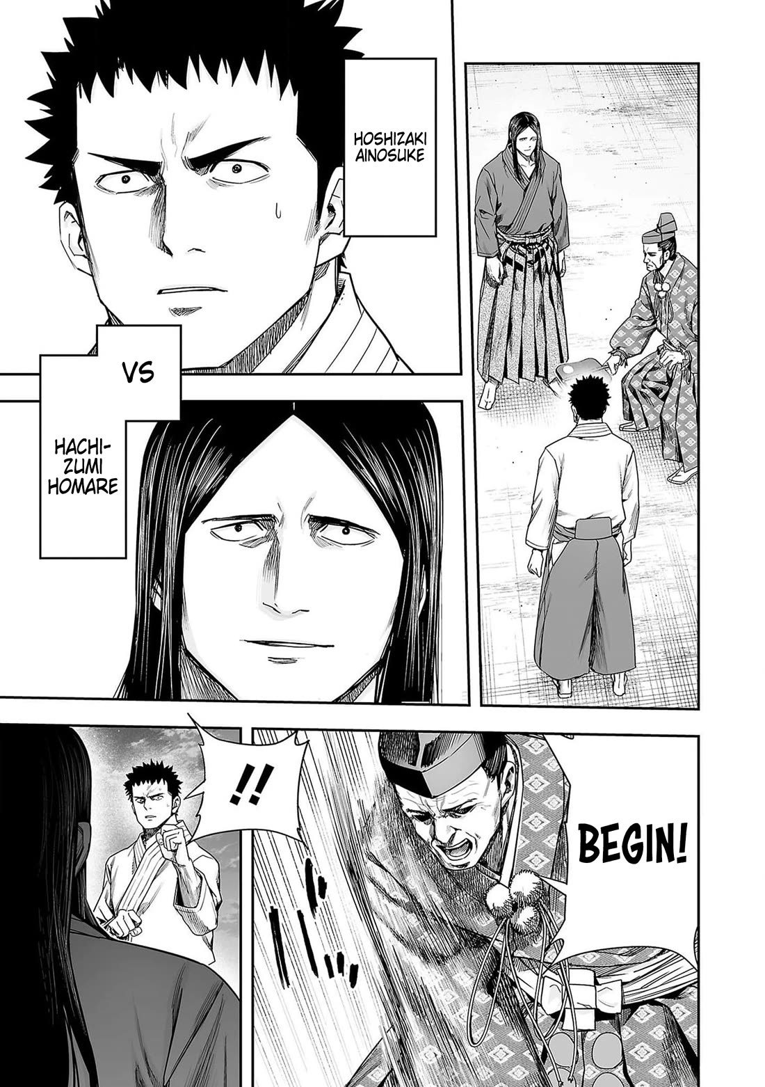 TSUYOSHI Chapter 217 page 15 - Chapter 217: Conclusion