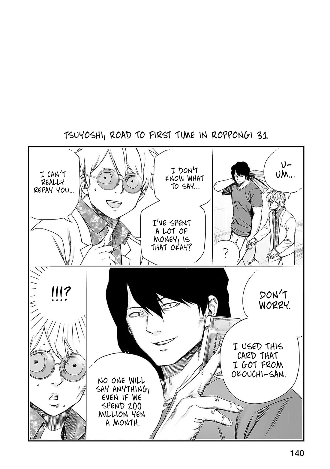 TSUYOSHI Chapter 217 page 17 - Chapter 217: Conclusion