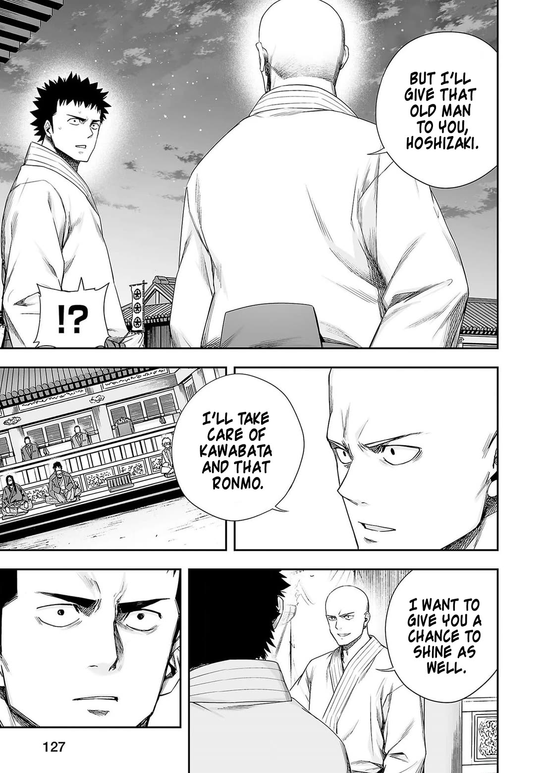 TSUYOSHI Chapter 217 page 5 - Chapter 217: Conclusion