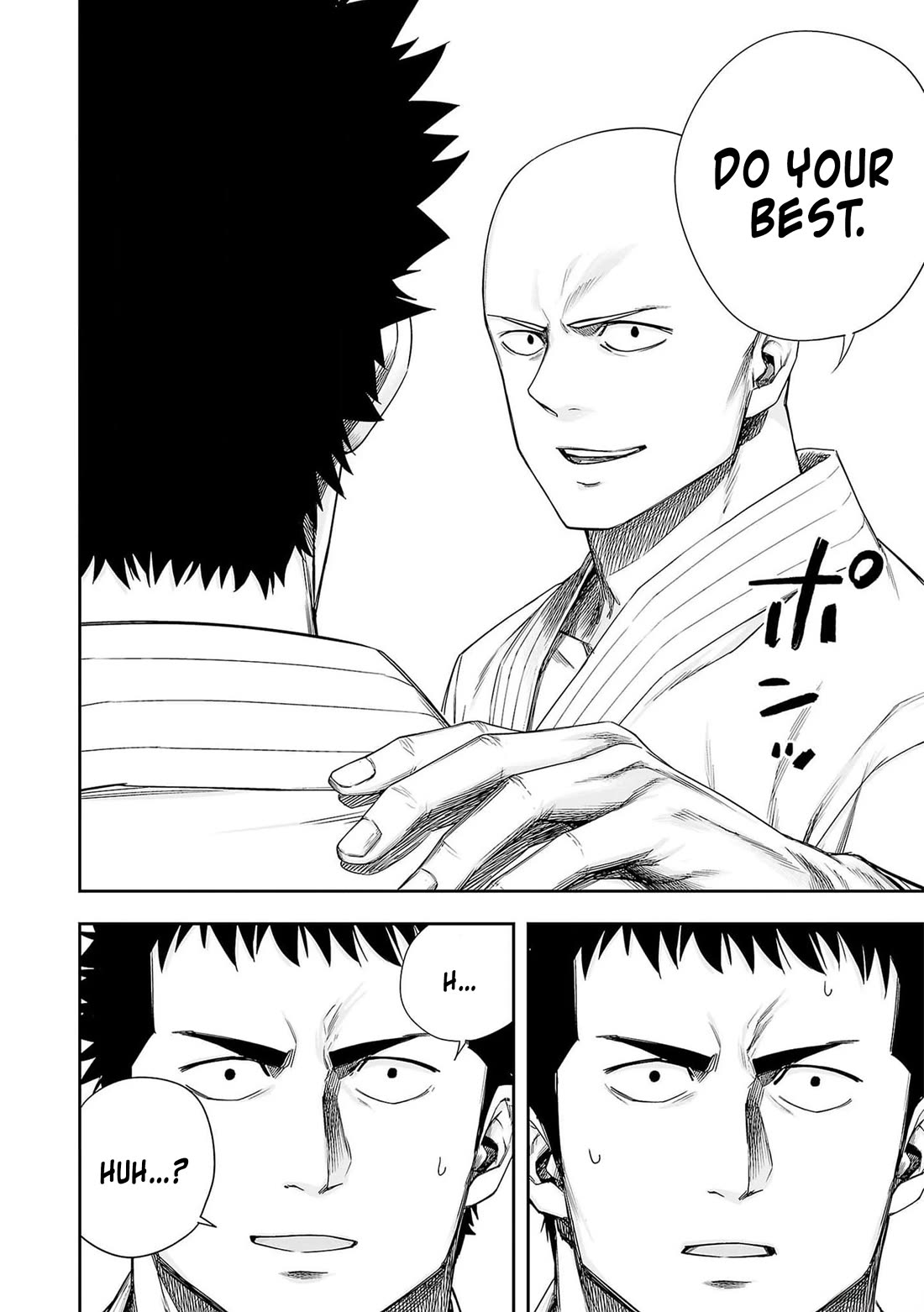 TSUYOSHI Chapter 217 page 6 - Chapter 217: Conclusion