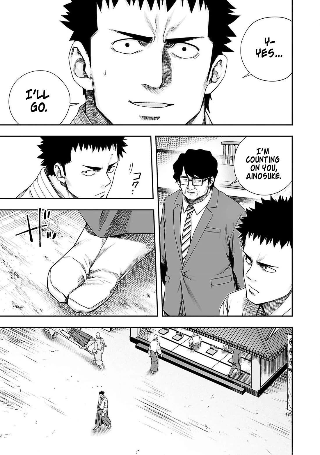 TSUYOSHI Chapter 217 page 9 - Chapter 217: Conclusion