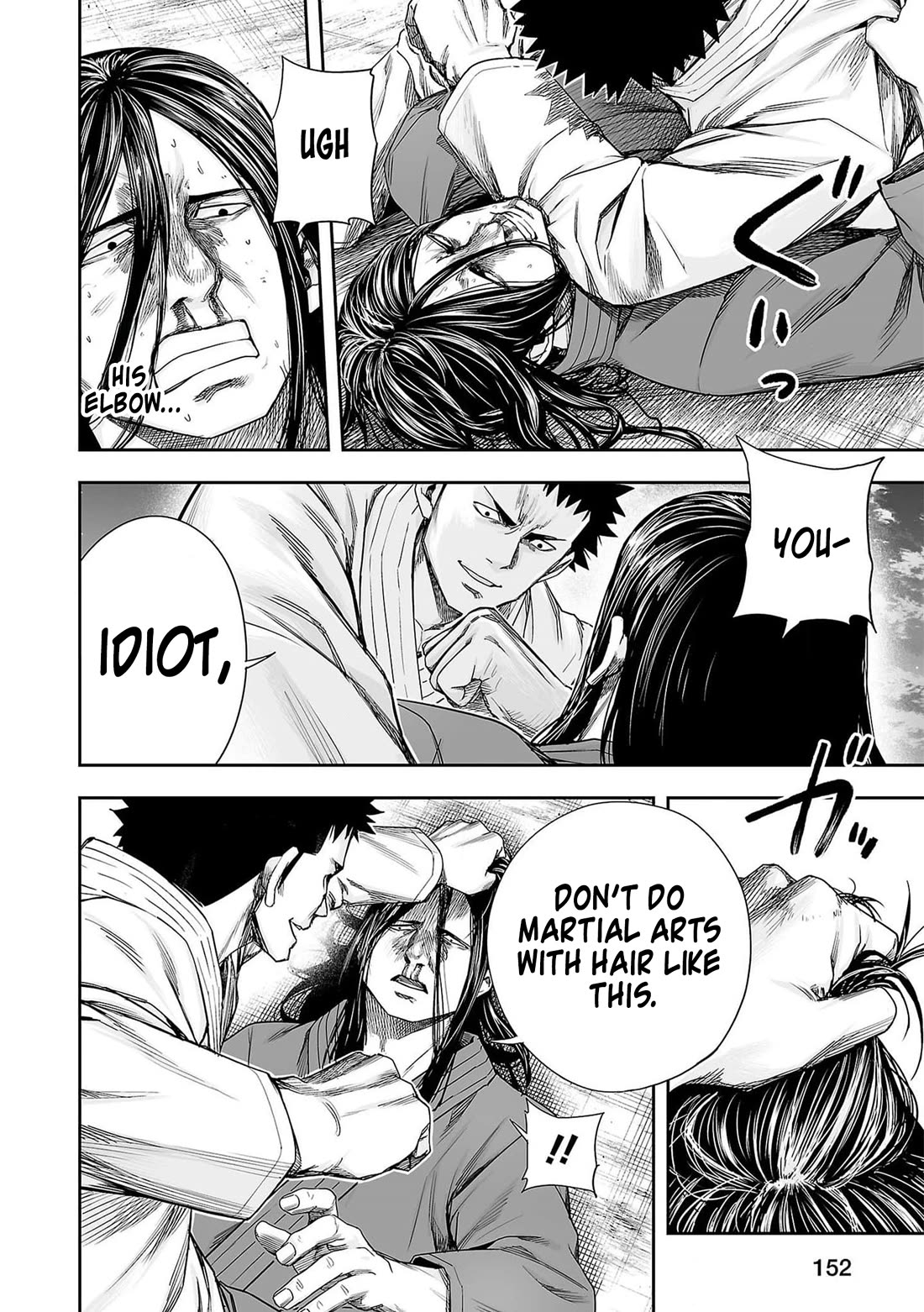 TSUYOSHI Chapter 218 page 12 - Chapter 218: Ground Fight