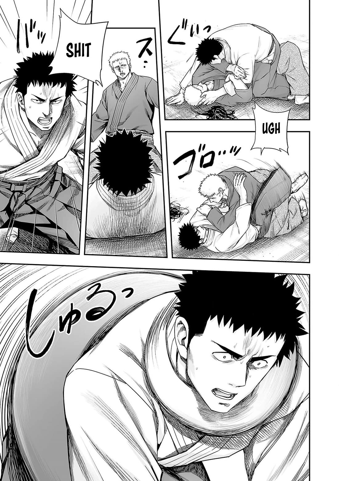 TSUYOSHI Chapter 218 page 15 - Chapter 218: Ground Fight
