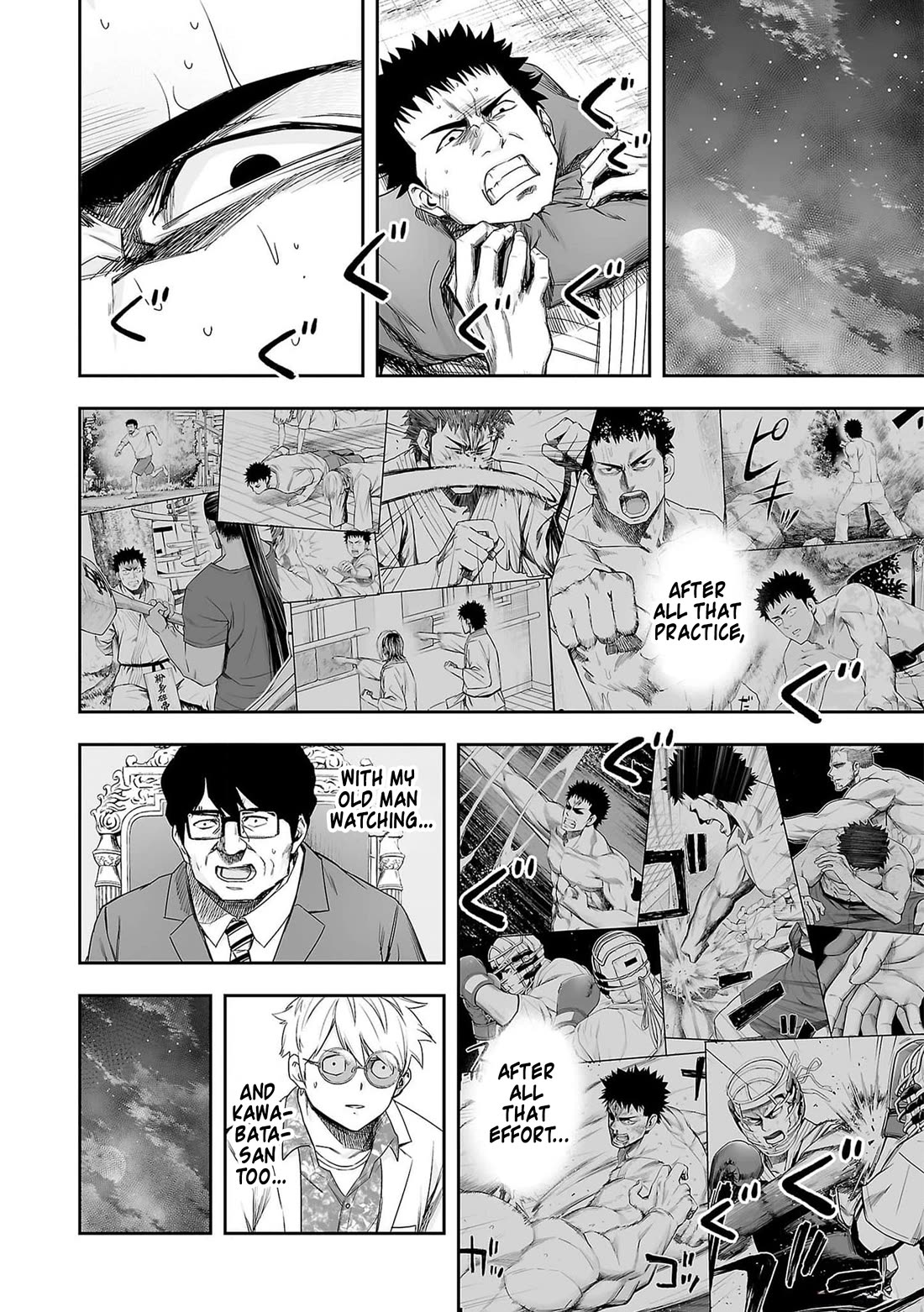 TSUYOSHI Chapter 218 page 20 - Chapter 218: Ground Fight