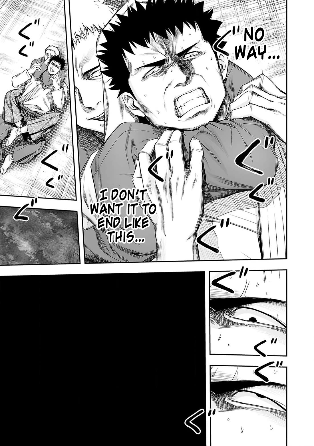 TSUYOSHI Chapter 218 page 21 - Chapter 218: Ground Fight